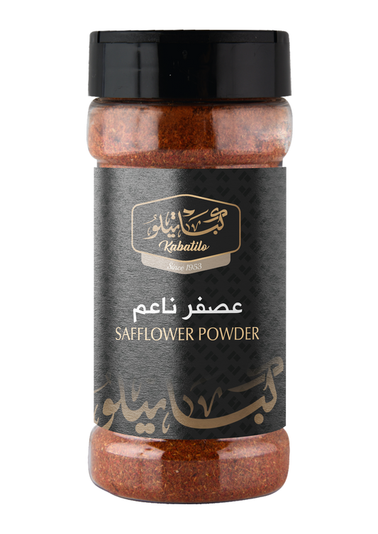 عصفر ناعم 70 جم