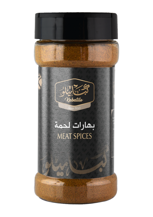 Beef Spices 90 gm