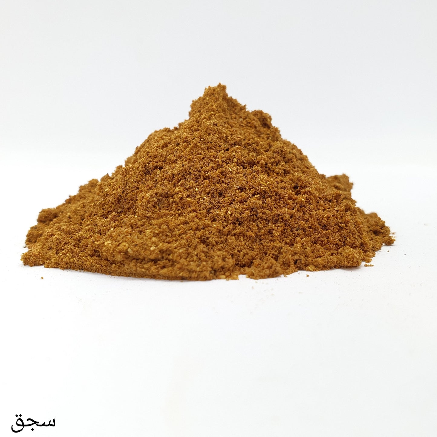 Grounded Sausage Spices