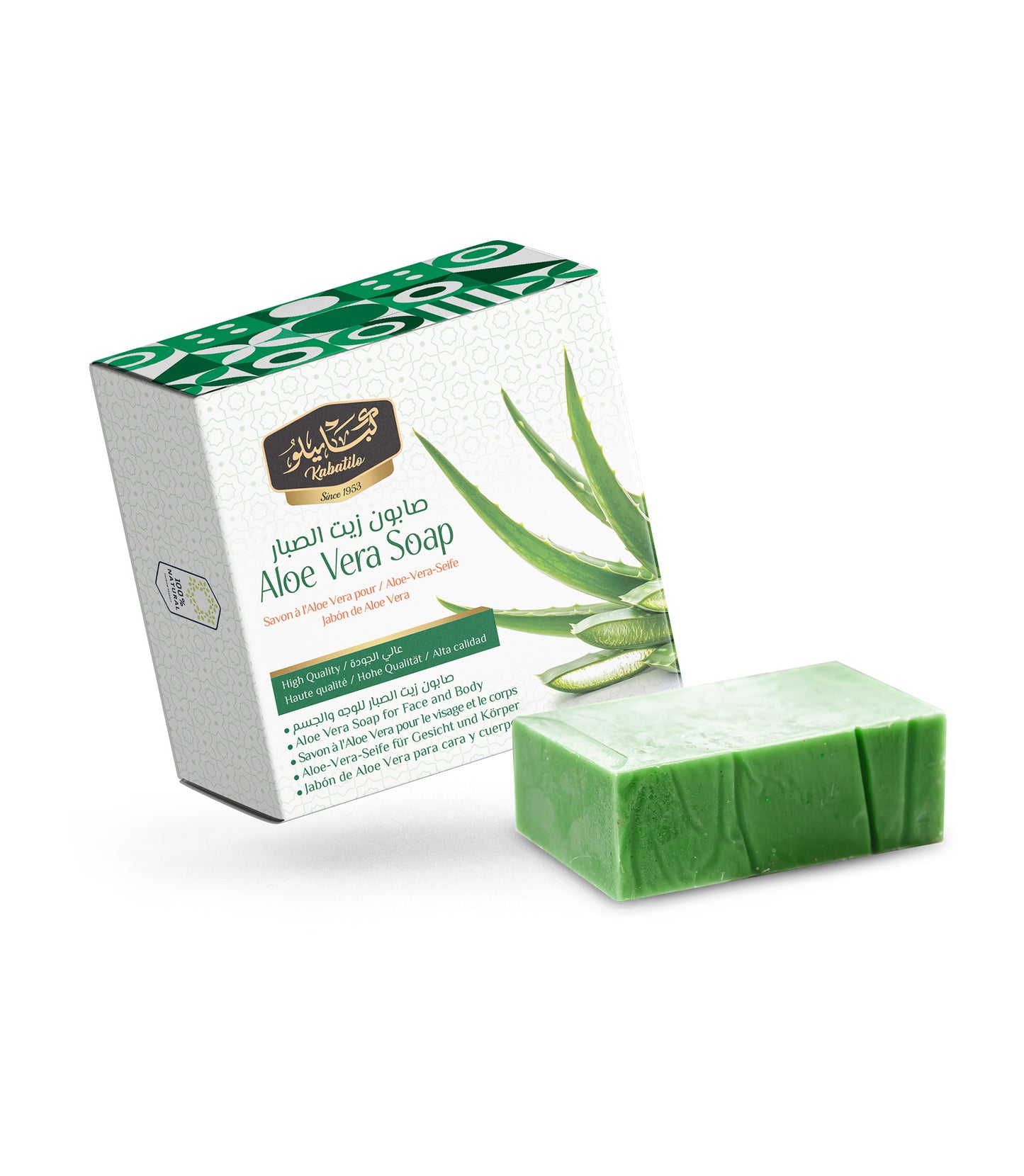 Kabatilo Premium Aloe Vera Soap