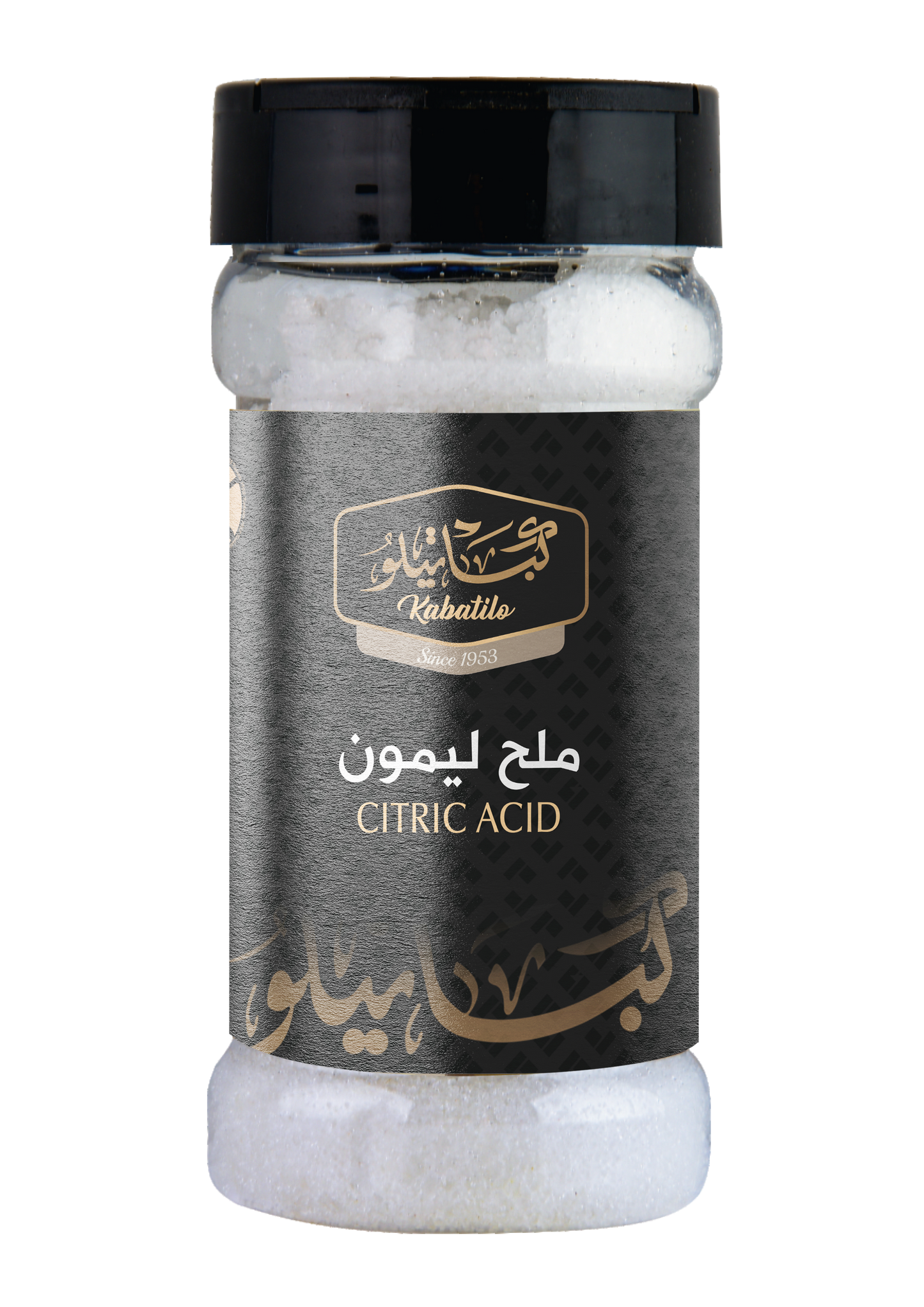 ملح الليمون 180 جم