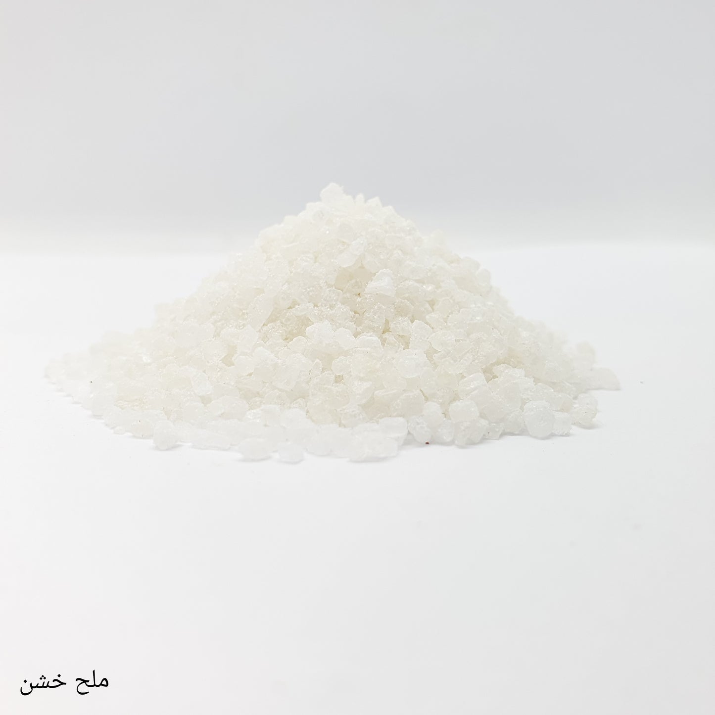 Coarse Sea Salt