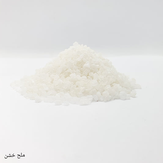 Coarse Sea Salt