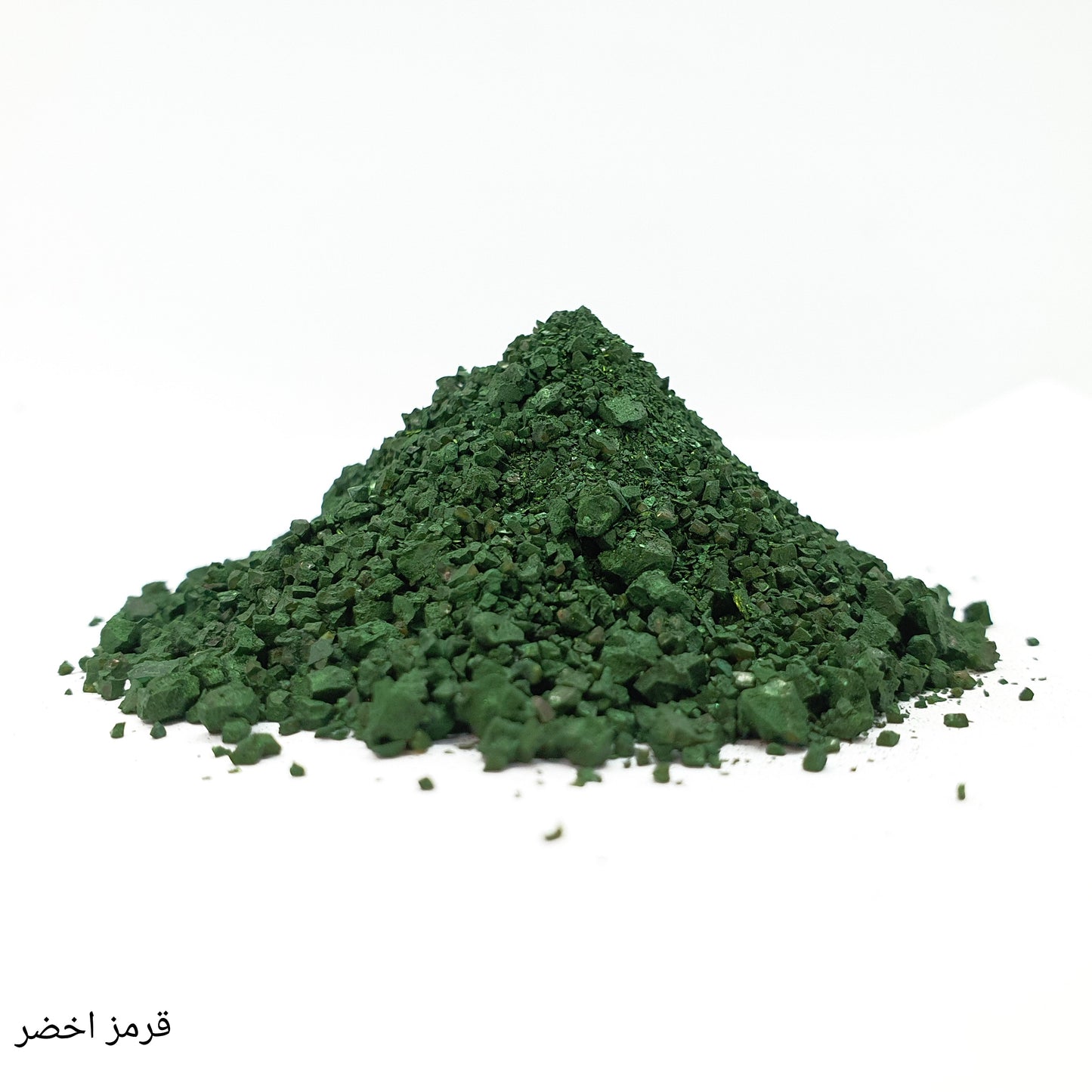 Green Dye Powder