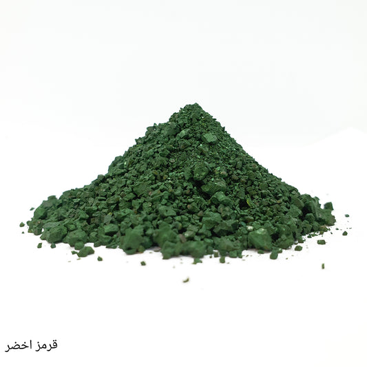 Green Dye Powder