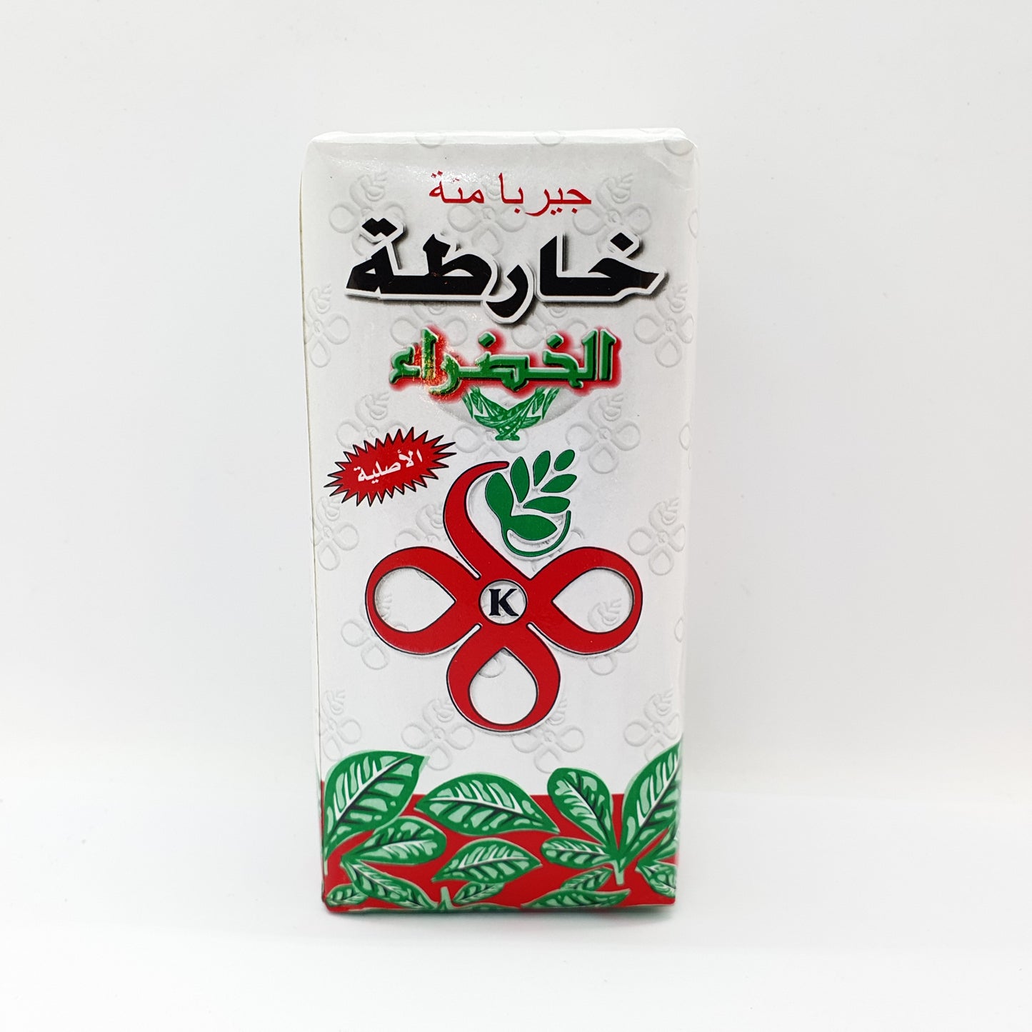 Syrian green map mate