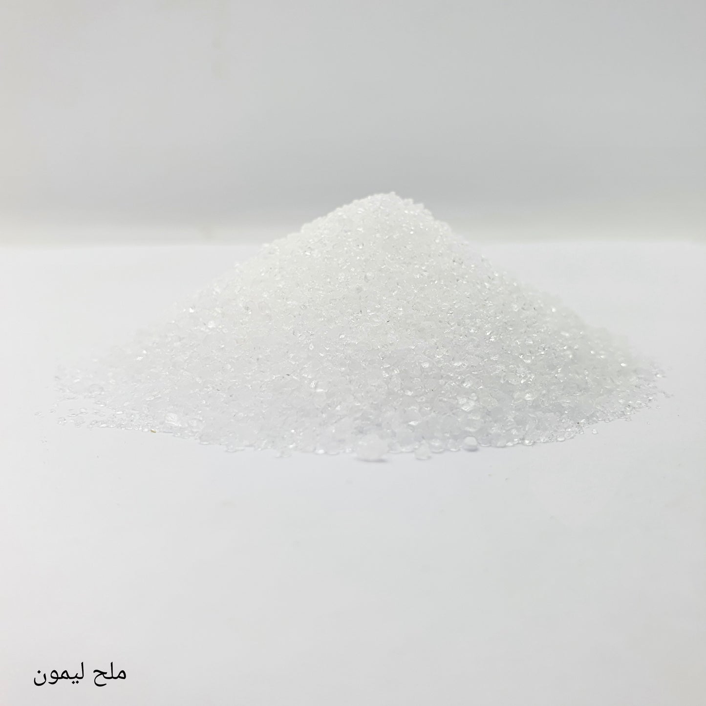 Lemon Salt