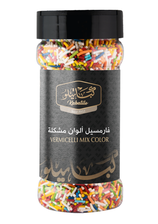 فيرماسيه الوان مشكلة 130 جم