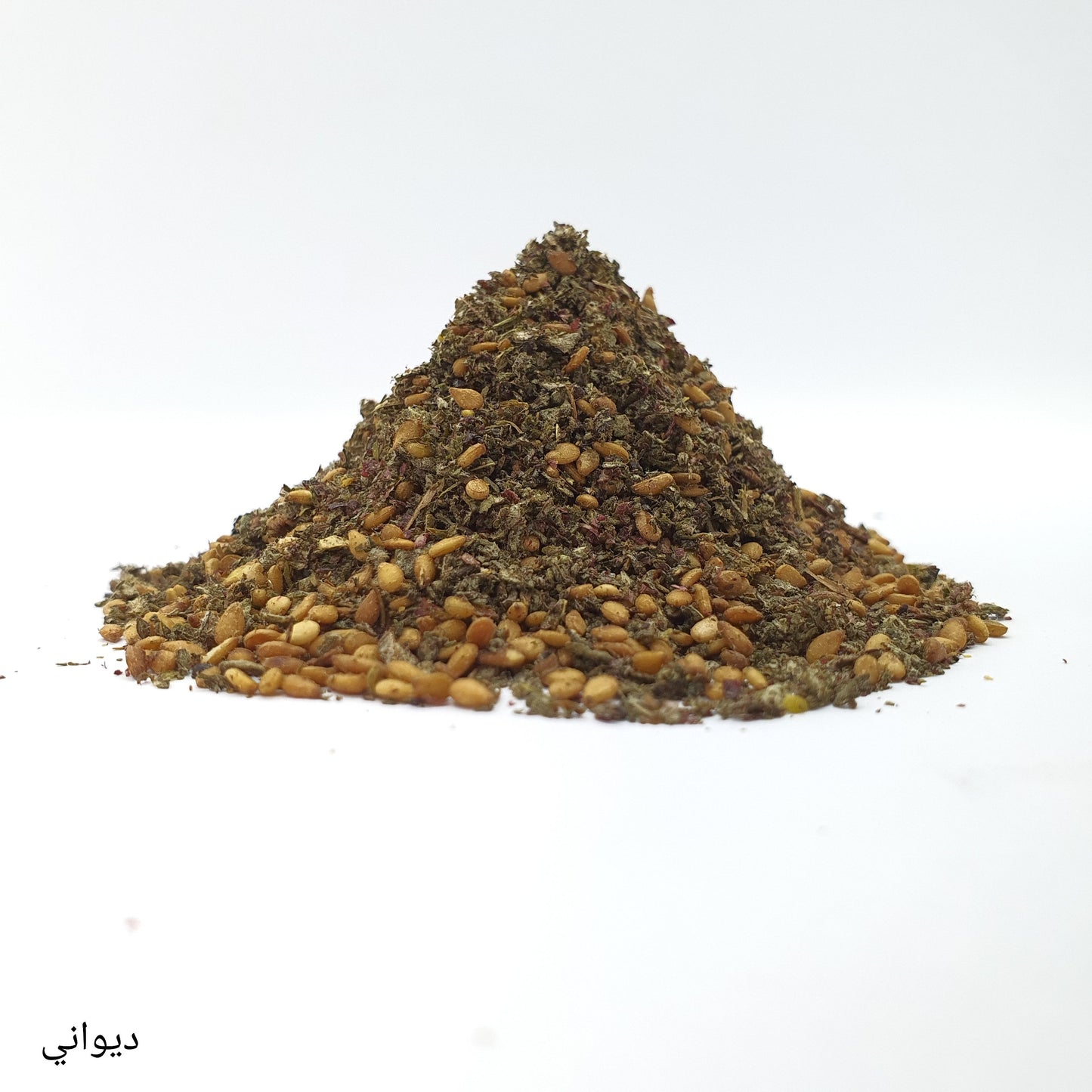 Diwani Zaatar