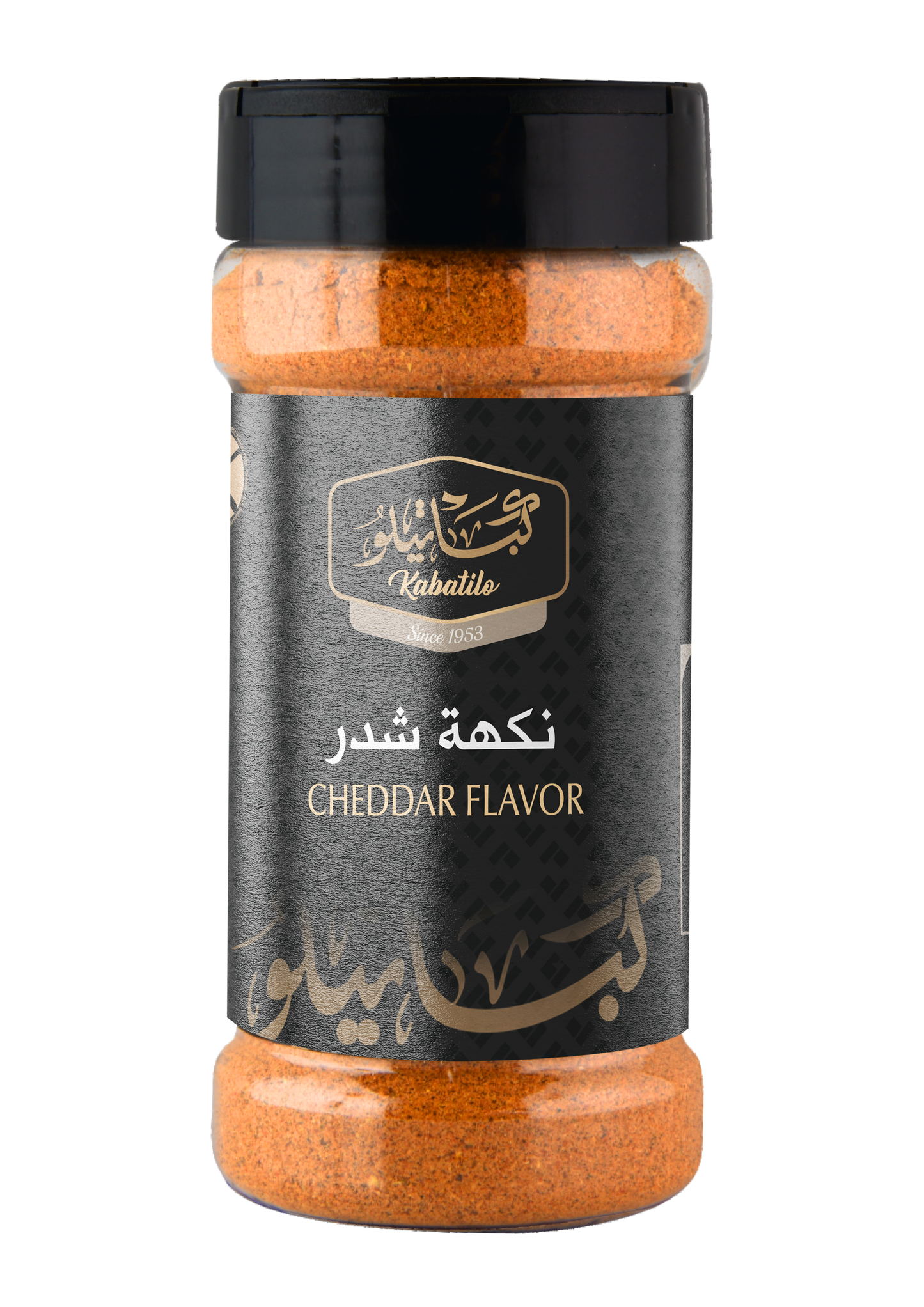 نكهة جبنة شيدر 130 غرام