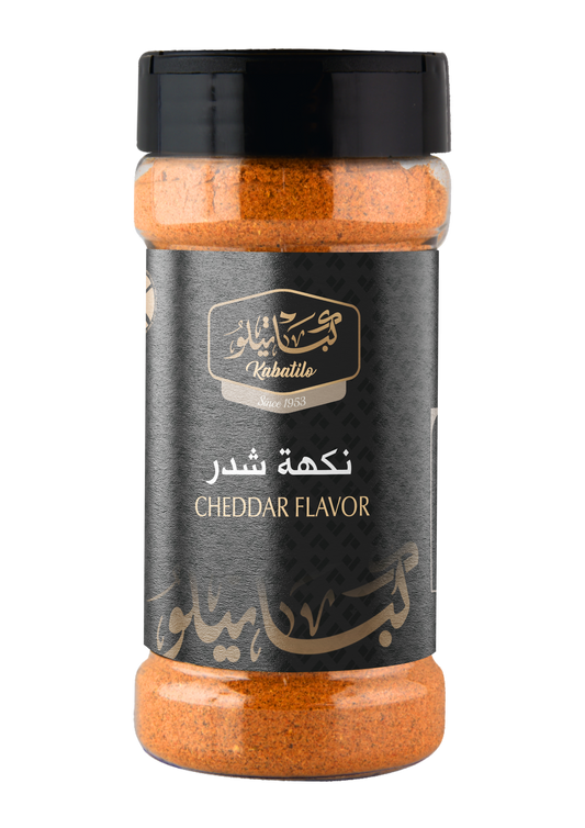 نكهة جبنة شيدر 130 غرام