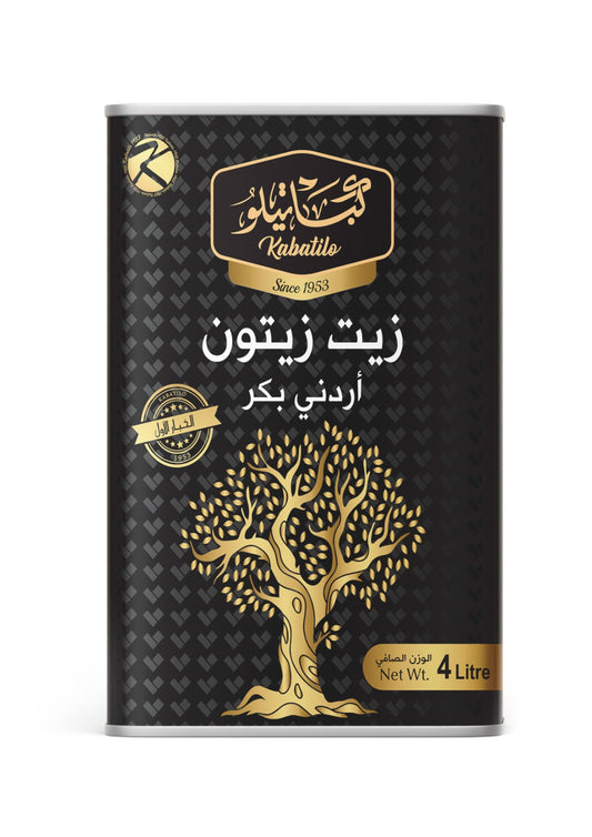 زيت زيتون تانك 4 لتر
