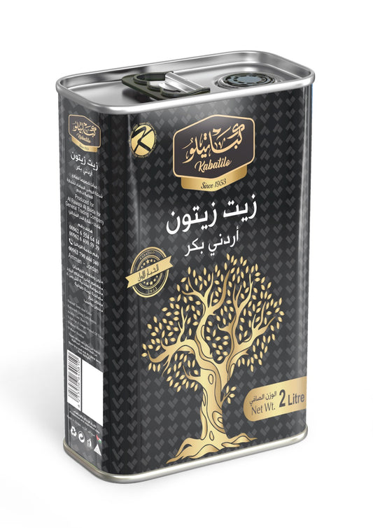 زيت زيتون تانك 2 لتر