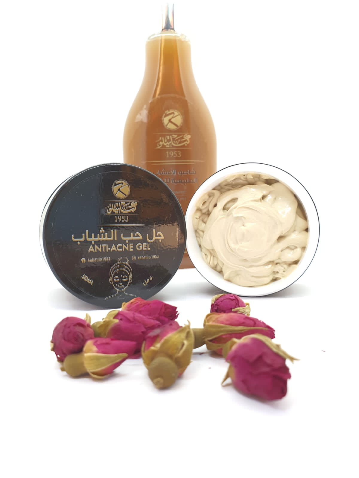 Kabatilo Anti Acne Cream