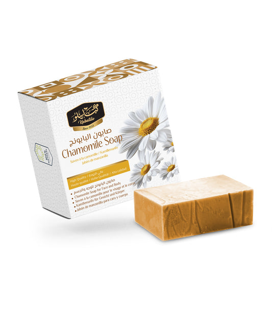 Kabatilo Premium Chamomile Soap