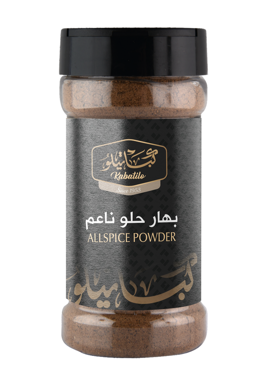 All Spice Powder 90 gm