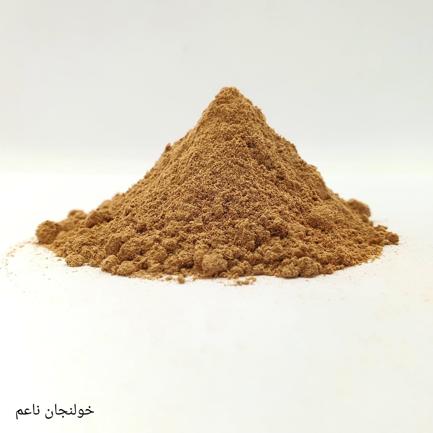 Galangal powder