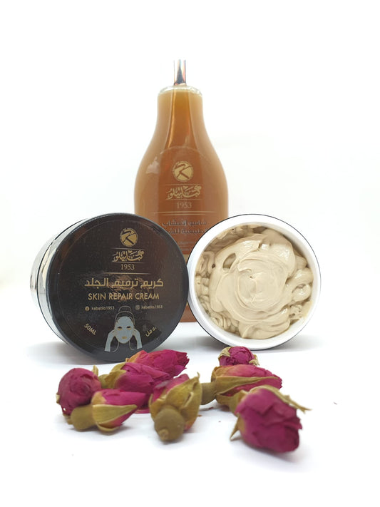 Kabatilo Skin Repair Cream