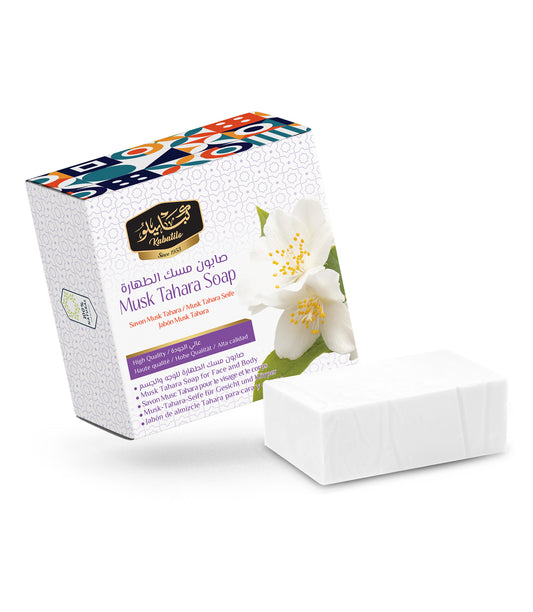 Kabatilo Premium Purity Musk Soap