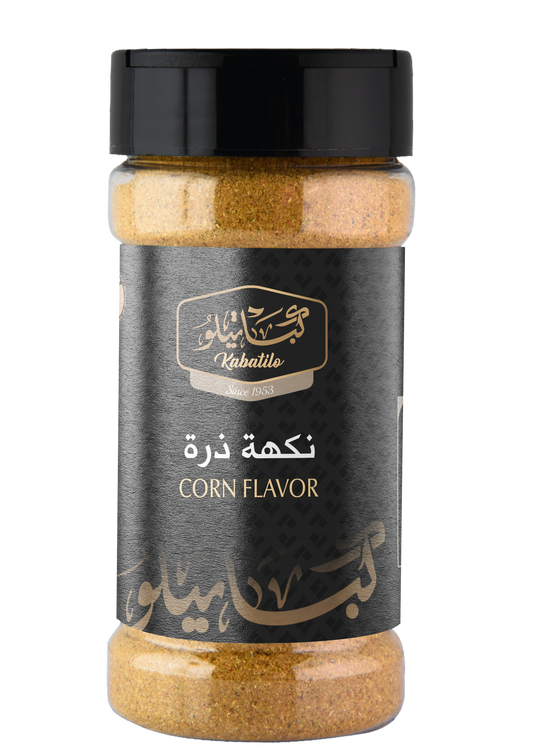نكهة ذرة 130 جم