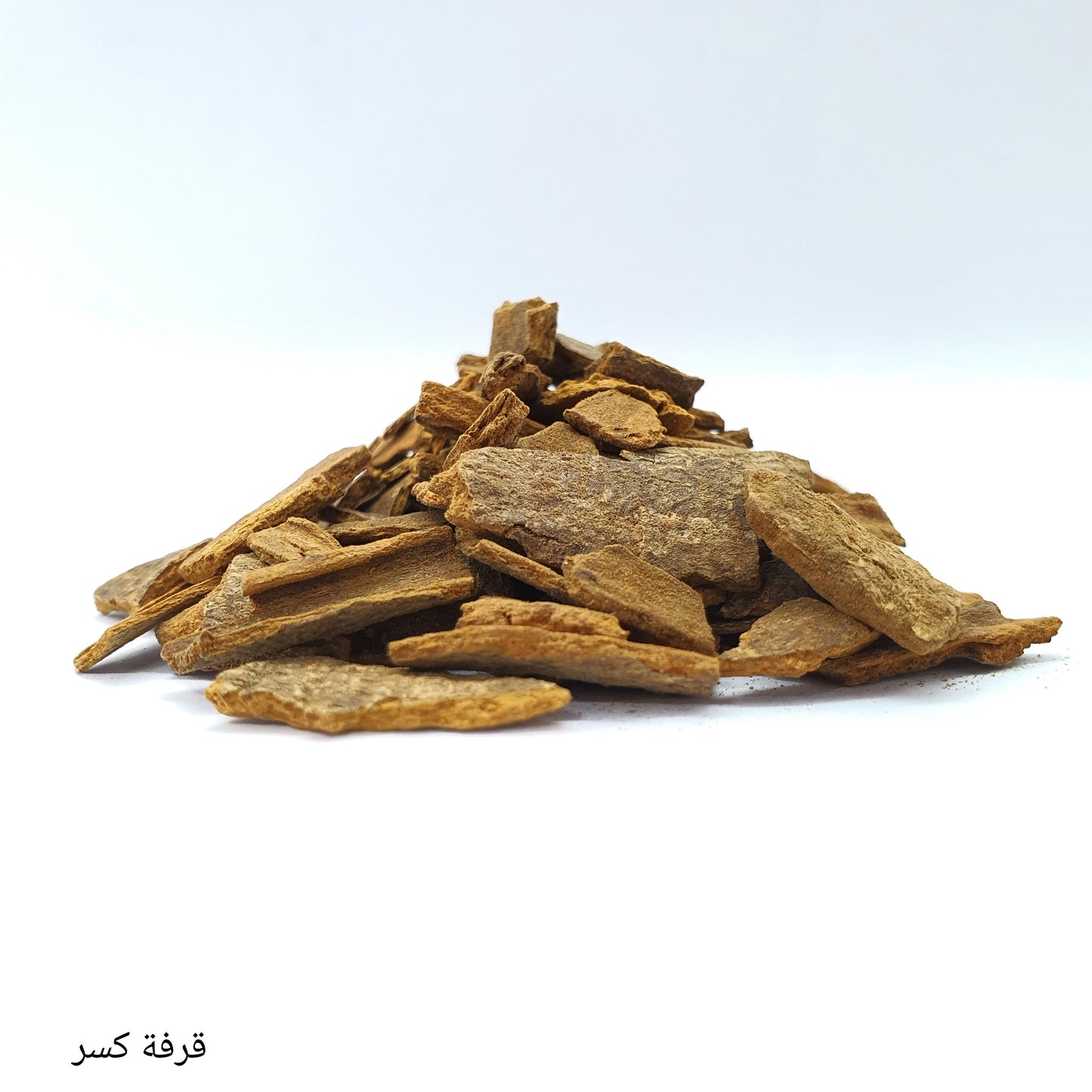 Broken Cinnamon Sticks