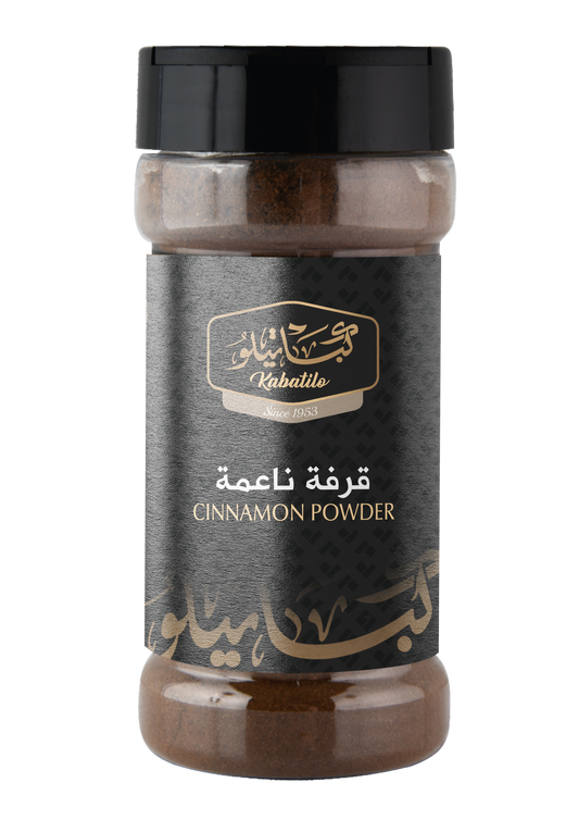 قرفة ناعمة 80 جم