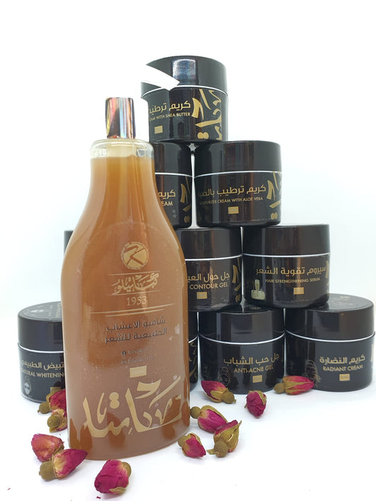 Kabatilo Natural Herbal Shampoo