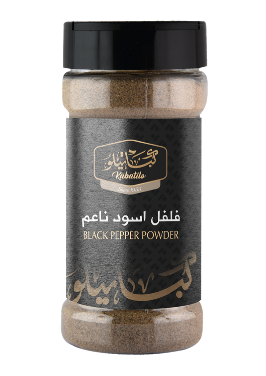 فلفل اسود ناعم 110 غرام