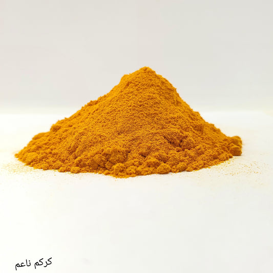 Turmeric Powder