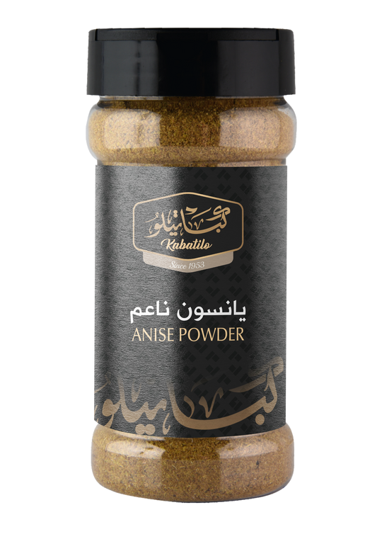 Anise Powder 90gm