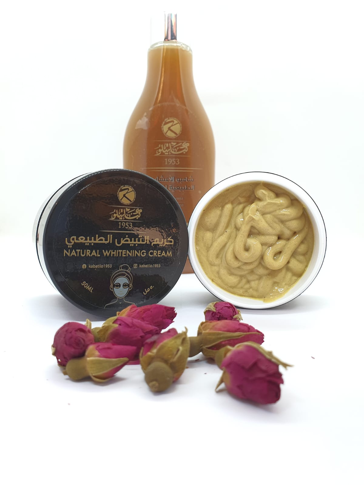 Kabatilo Natural Whitening Cream
