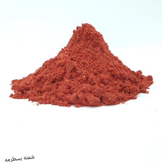 Grounded Pastrami Spices