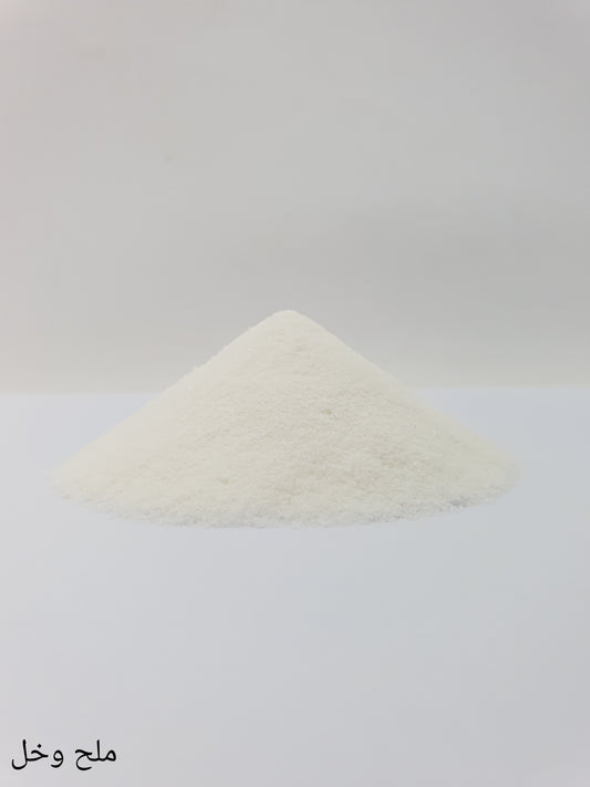 Salt And Vinegar Flavor