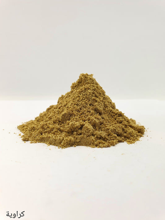 Caraway Seeds Grinded