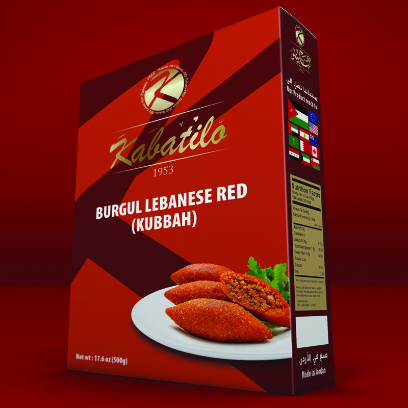 Burgal Lebanese Red ( Kubbah)
